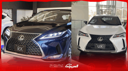سيارات لكزس 2021 مستعملة للبيع في السعودية تعرف على الأسعار مع أبرز المواصفات سيارات لكزس 2021 مستعملة للبيع في السعودية تعرف على الأسعار مع أبرز المواصفات