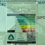 شفروليه-تاهو-المربع-نت-27-2