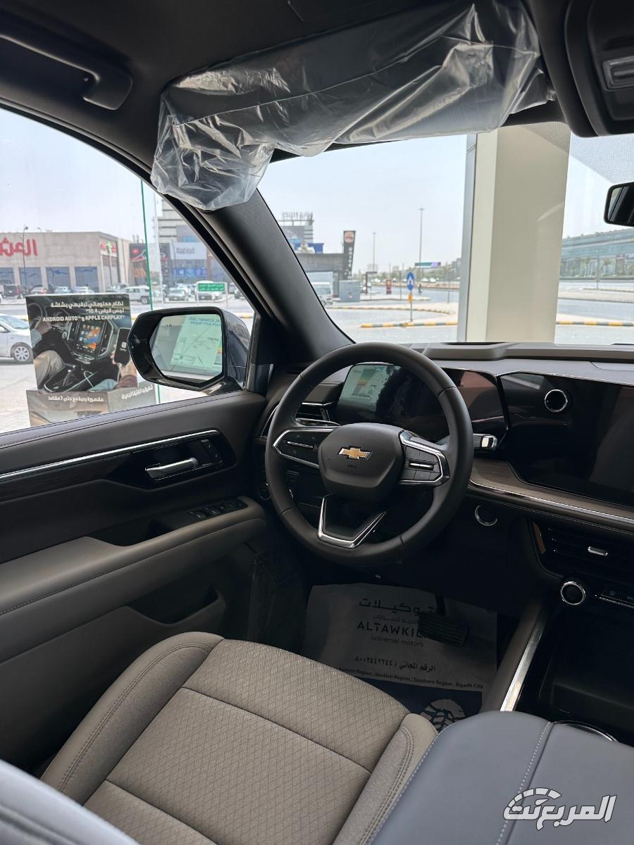 شفروليه-تاهو-المربع-نت-6-5