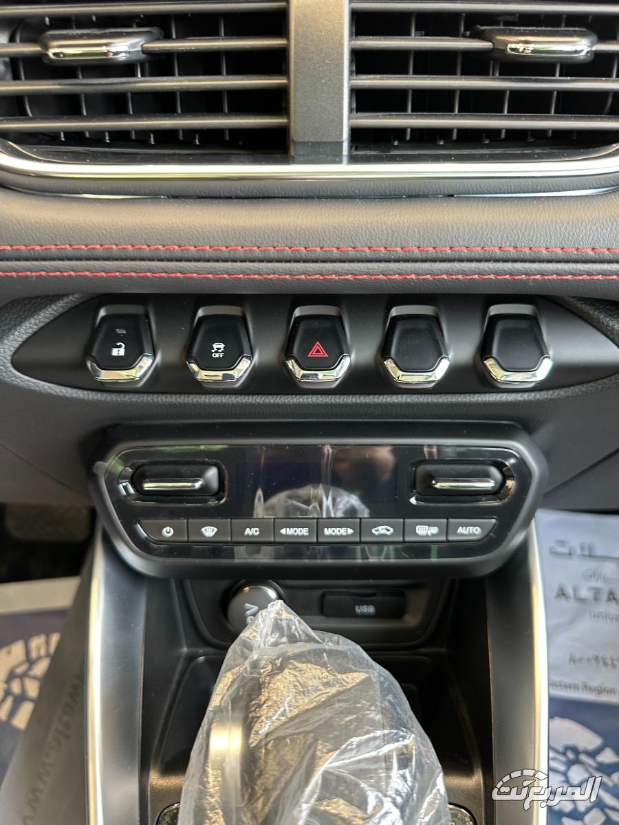 شفروليه-جرووف-المربع-نت-12-6