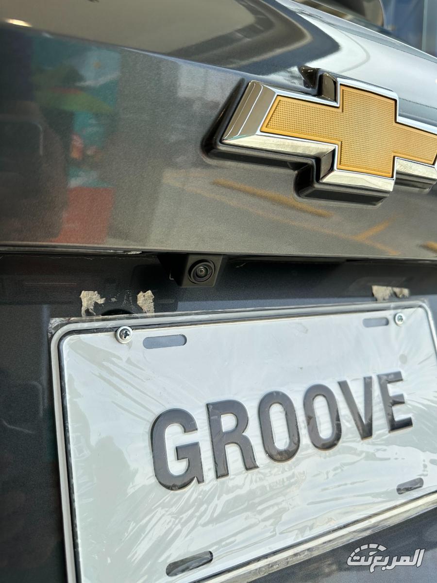 شفروليه-جرووف-المربع-نت-22-5