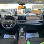 شفروليه-جرووف-المربع-نت-6-7