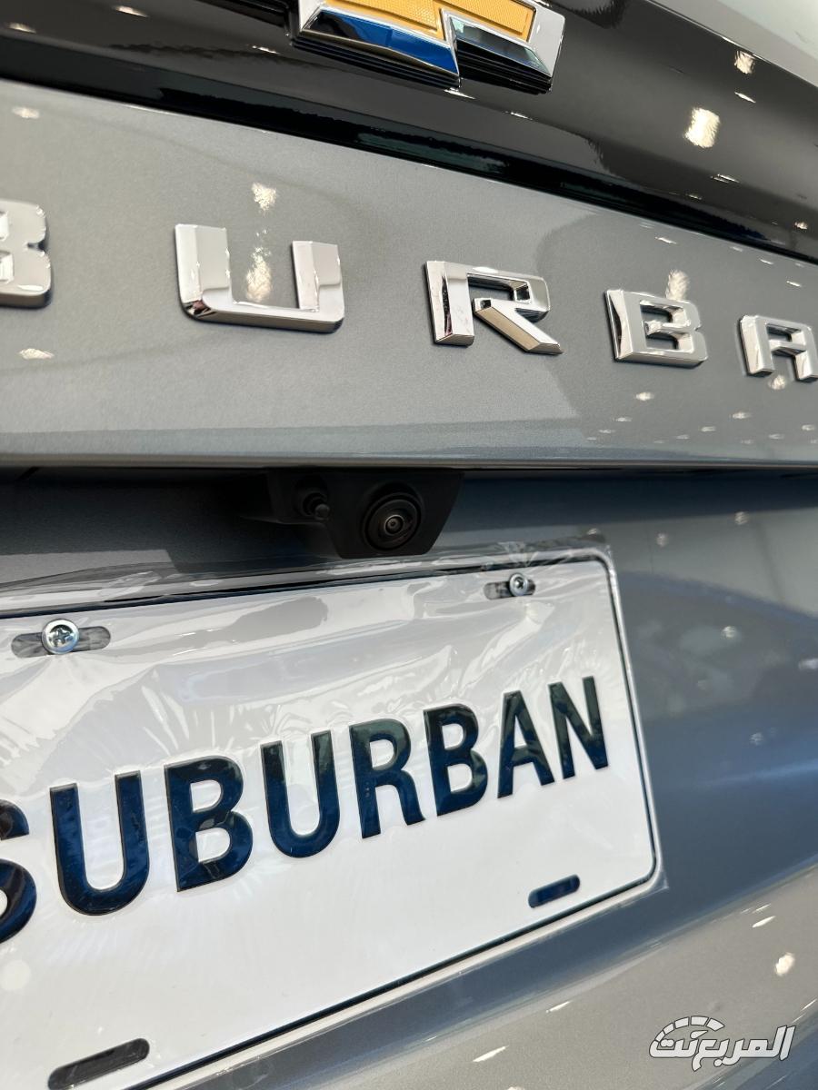 شفروليه-سوبربان-المربع-نت-25-5