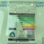 شفروليه-سوبربان-المربع-نت-27-5