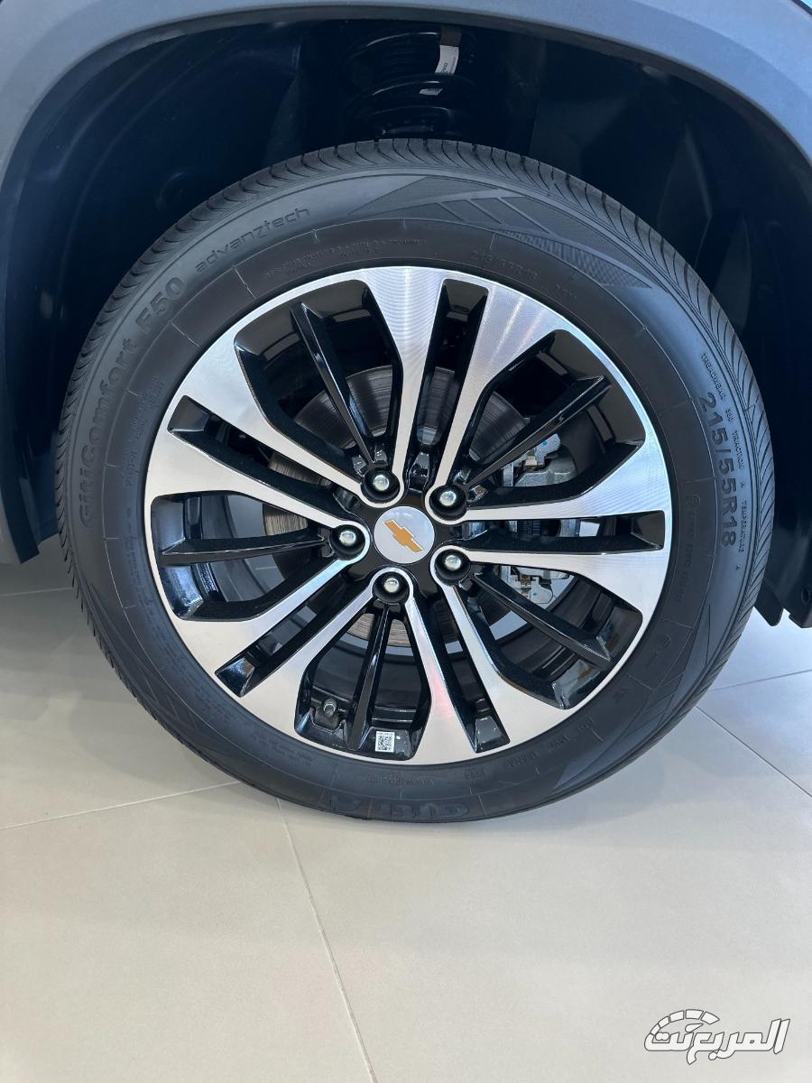 شفروليه-كابتيفا-المربع-نت-16-5