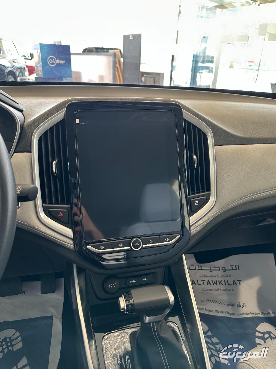 سيارات امريكية 2025 أقل من 120 ألف ريال سعودي.. 5 خيارات مثالية حسب احتياجك 14