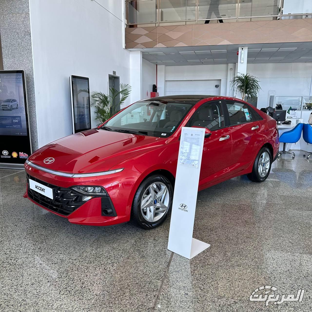 سيارات هيونداي السيدان في السعودية 2026: ما الفرق بين أكسنت والنترا وسوناتا وأيها تناسبك؟ عروض الصيف هيونداي الوعلان اكسنت 1