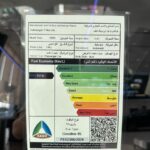 فولكس-واجن-تي-روك-المربع-نت-24