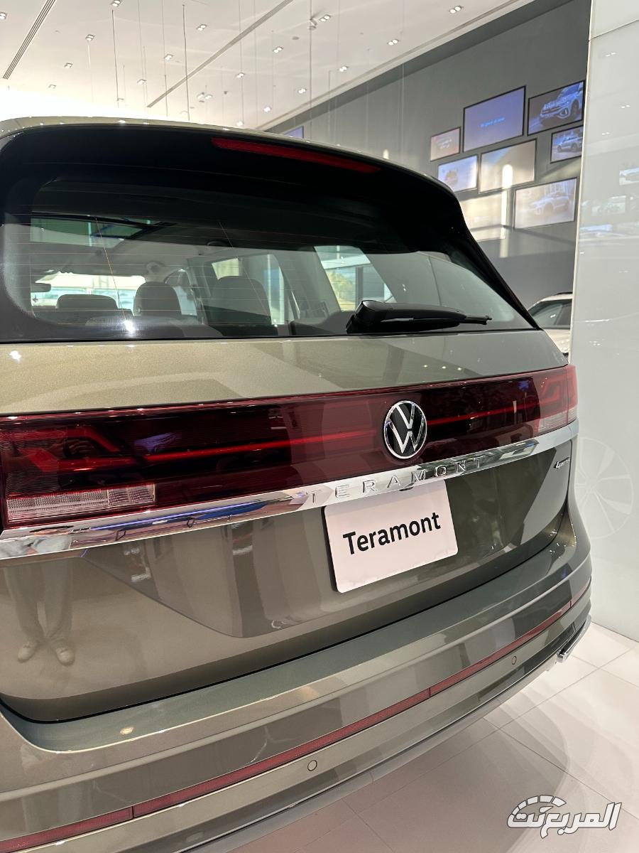 فولكس-واجن-تيرامونت-المربع-نت-26-2
