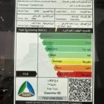 فولكس-واجن-طوارق-المربع-نت-27