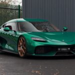 كوينجسيج-جيميرا-المربع-نت-51