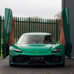 كوينجسيج-جيميرا-المربع-نت-52