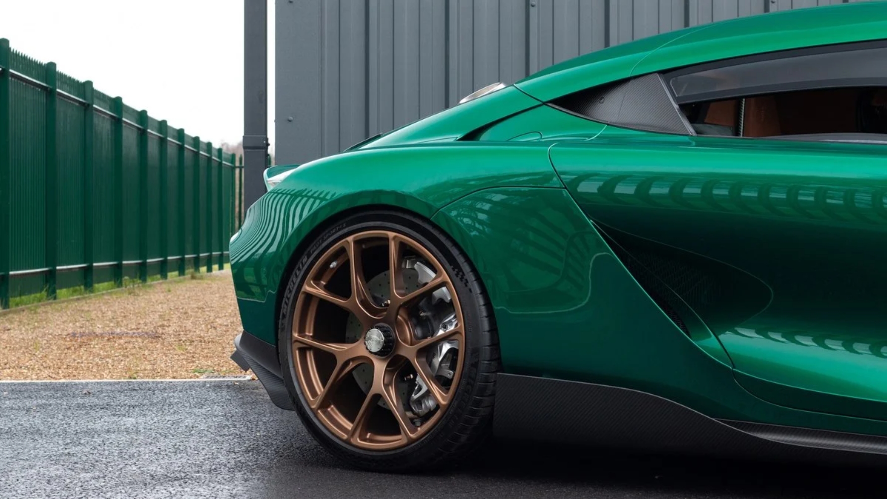 كوينجسيج-جيميرا-المربع-نت-53