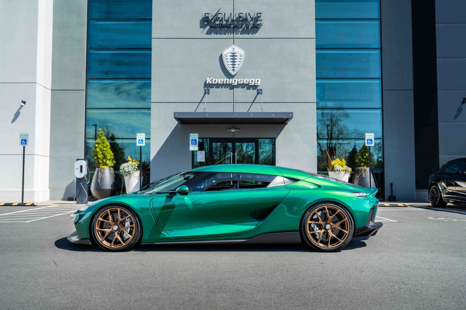 كوينجسيج-جيميرا-المربع-نت-73