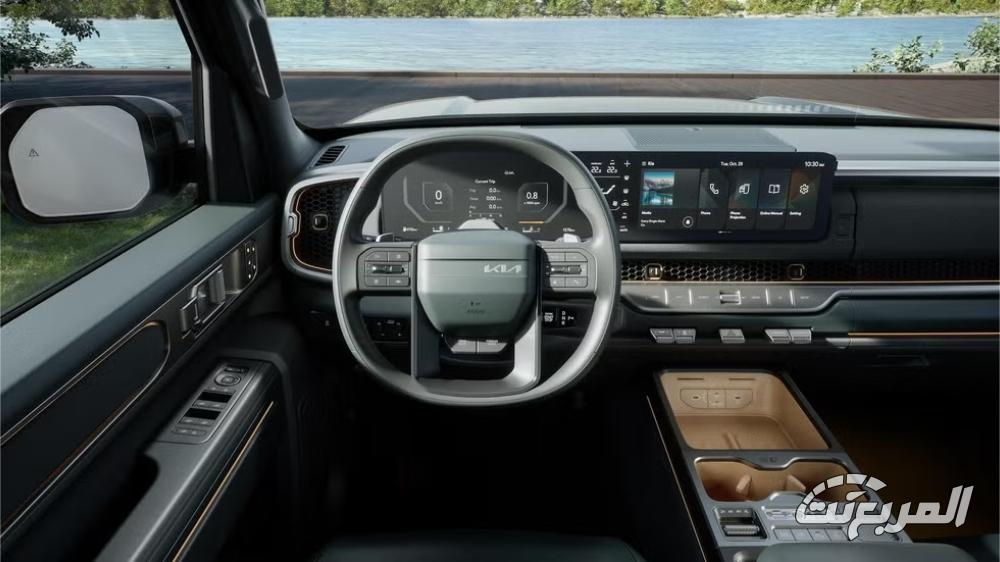 كيا-تاسمان-المربع-نت-7-7
