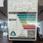 كيا-سبورتاج-الكبيرة-المربع-نت-25