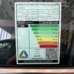 كيا-سورينتو-المربع-نت-22-6