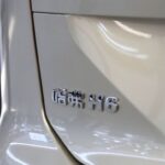 هافال-h6-المربع-نت-13-7