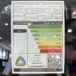 هوندا-zrv-المربع-نت-24