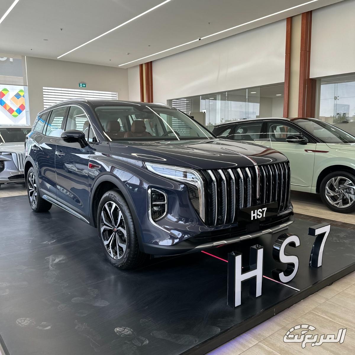 هونشي-hs7-المربع-نت-1-2