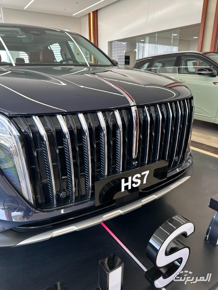 هونشي-hs7-المربع-نت-17-2