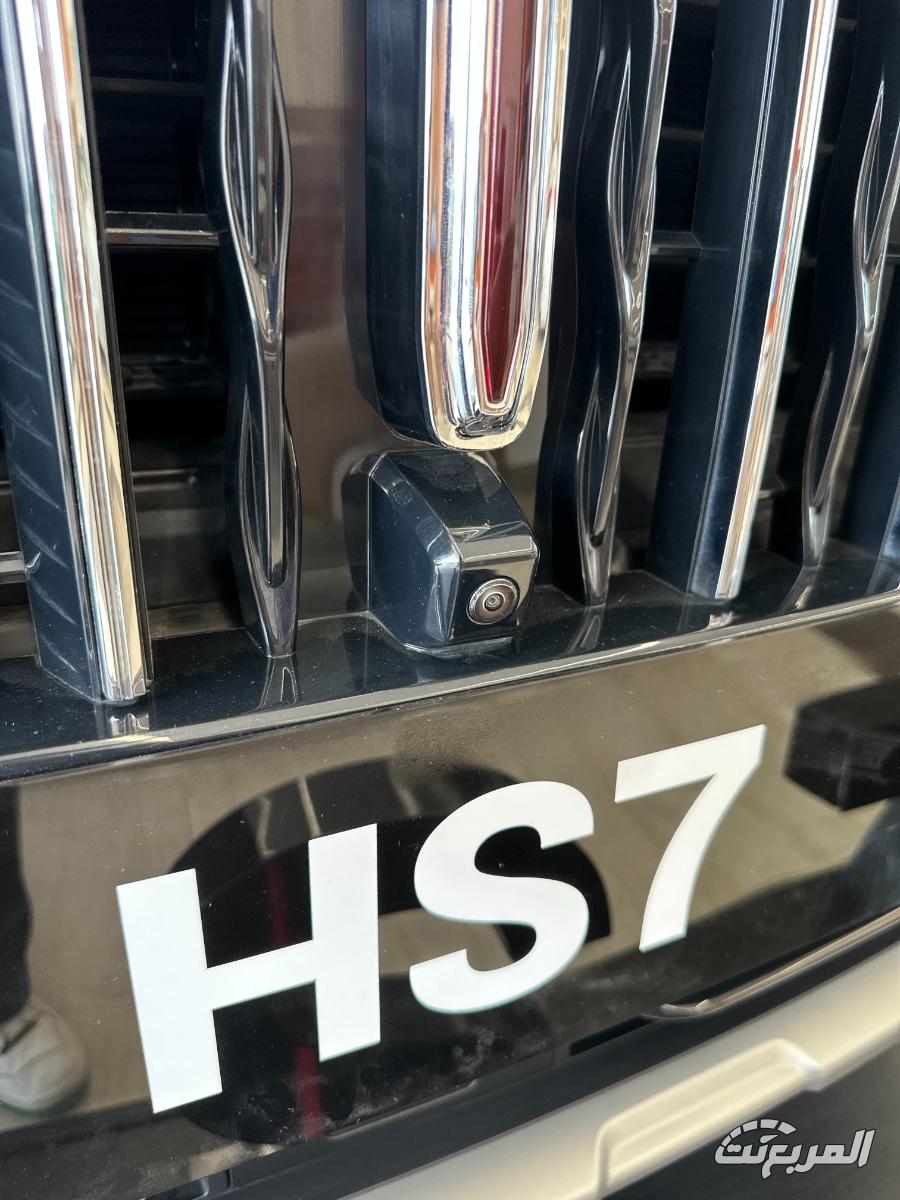 هونشي-hs7-المربع-نت-18-2