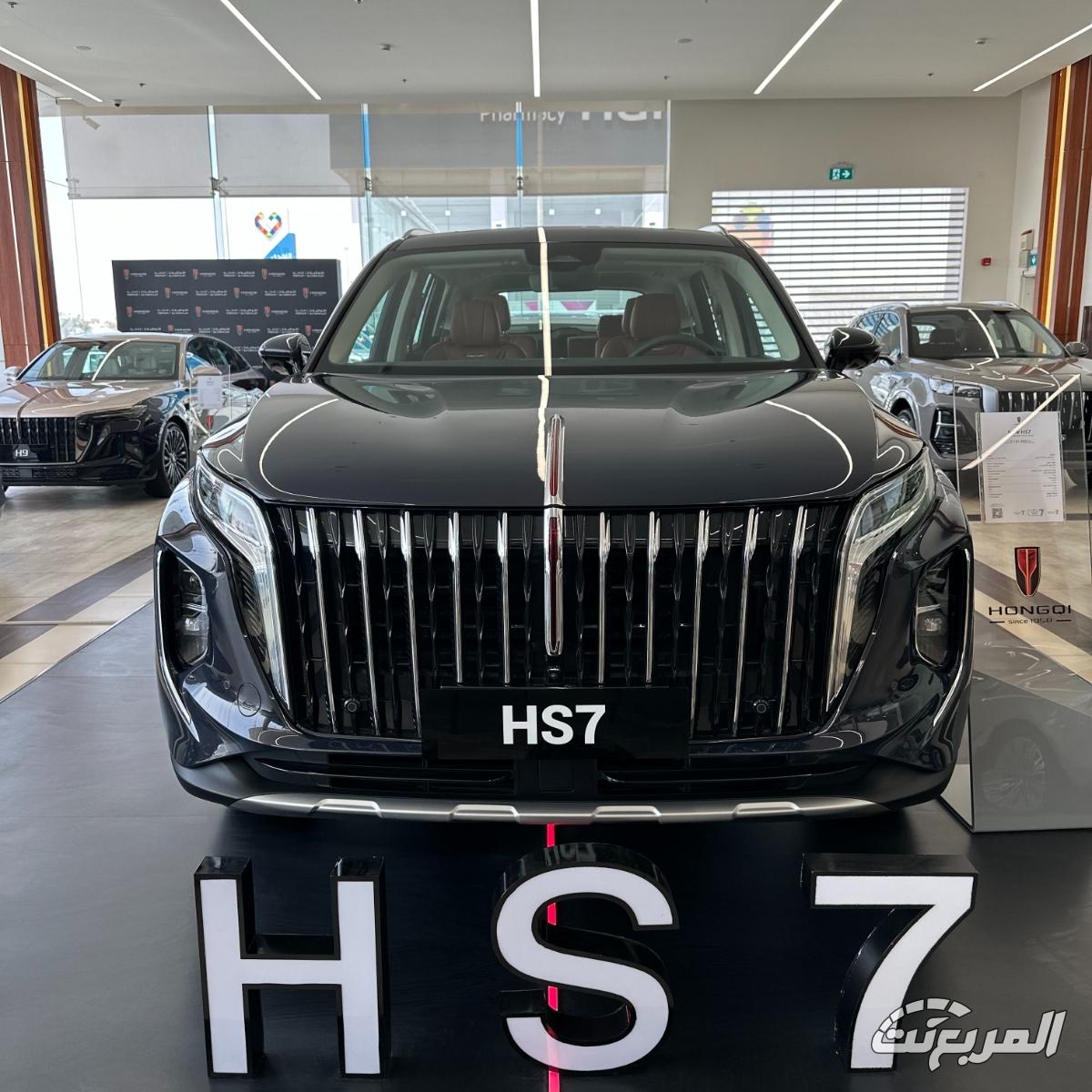 هونشي-hs7-المربع-نت-2-3