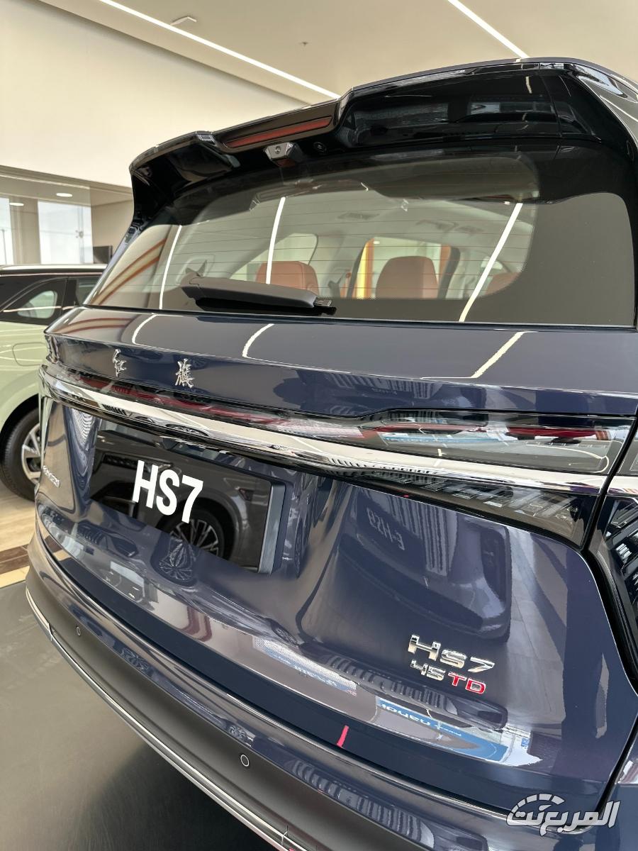 هونشي-hs7-المربع-نت-24