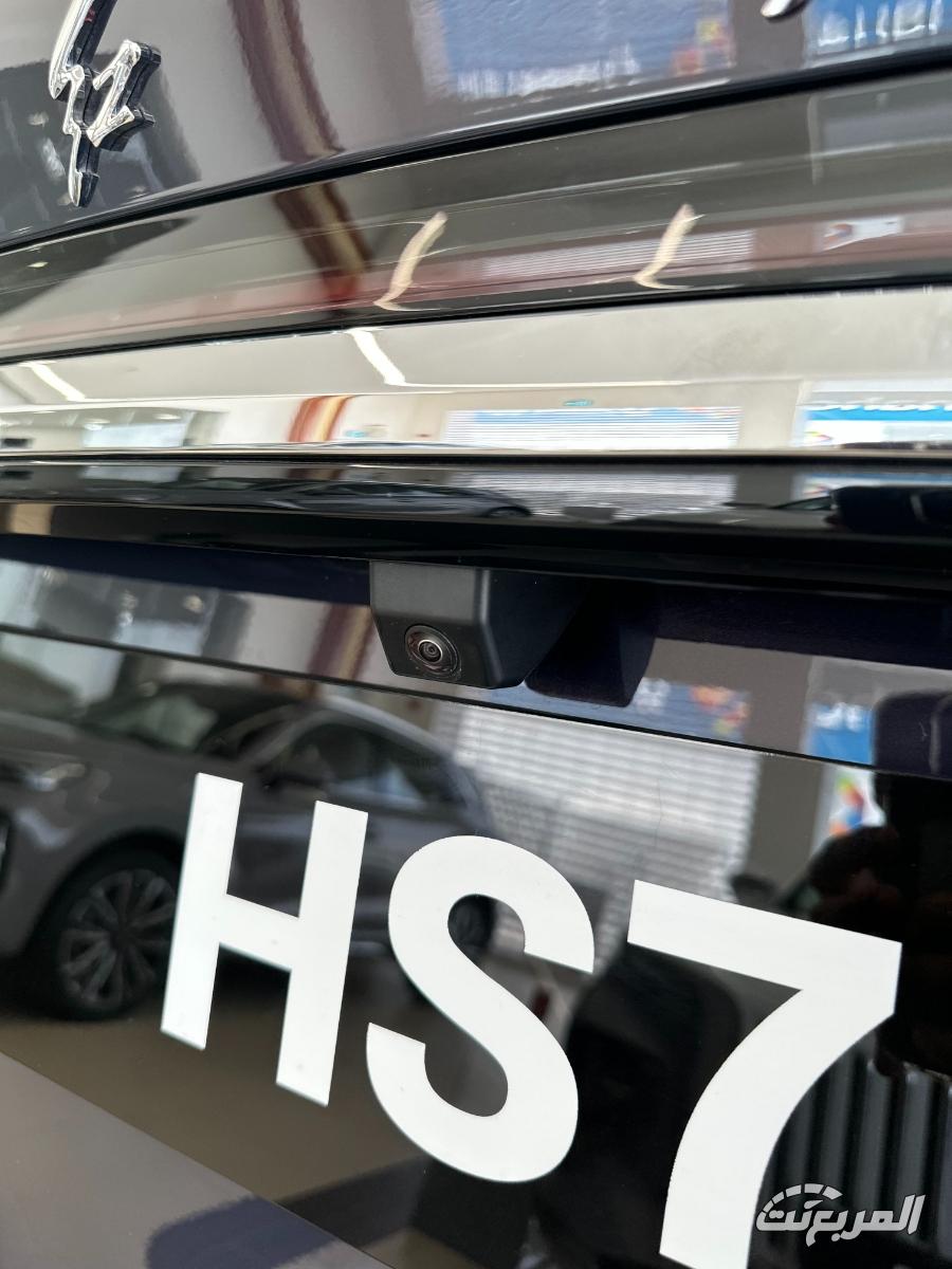 هونشي-hs7-المربع-نت-26