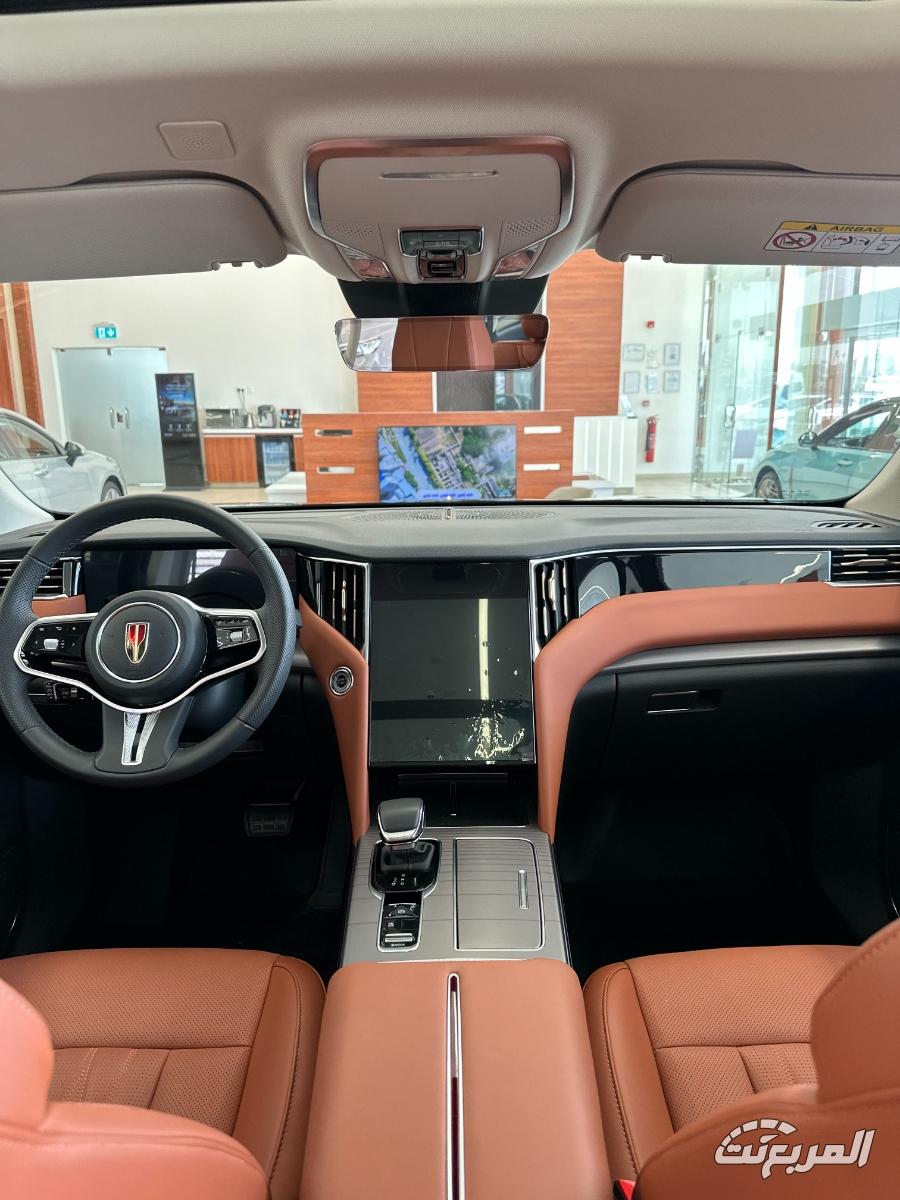 هونشي-hs7-المربع-نت-5-2