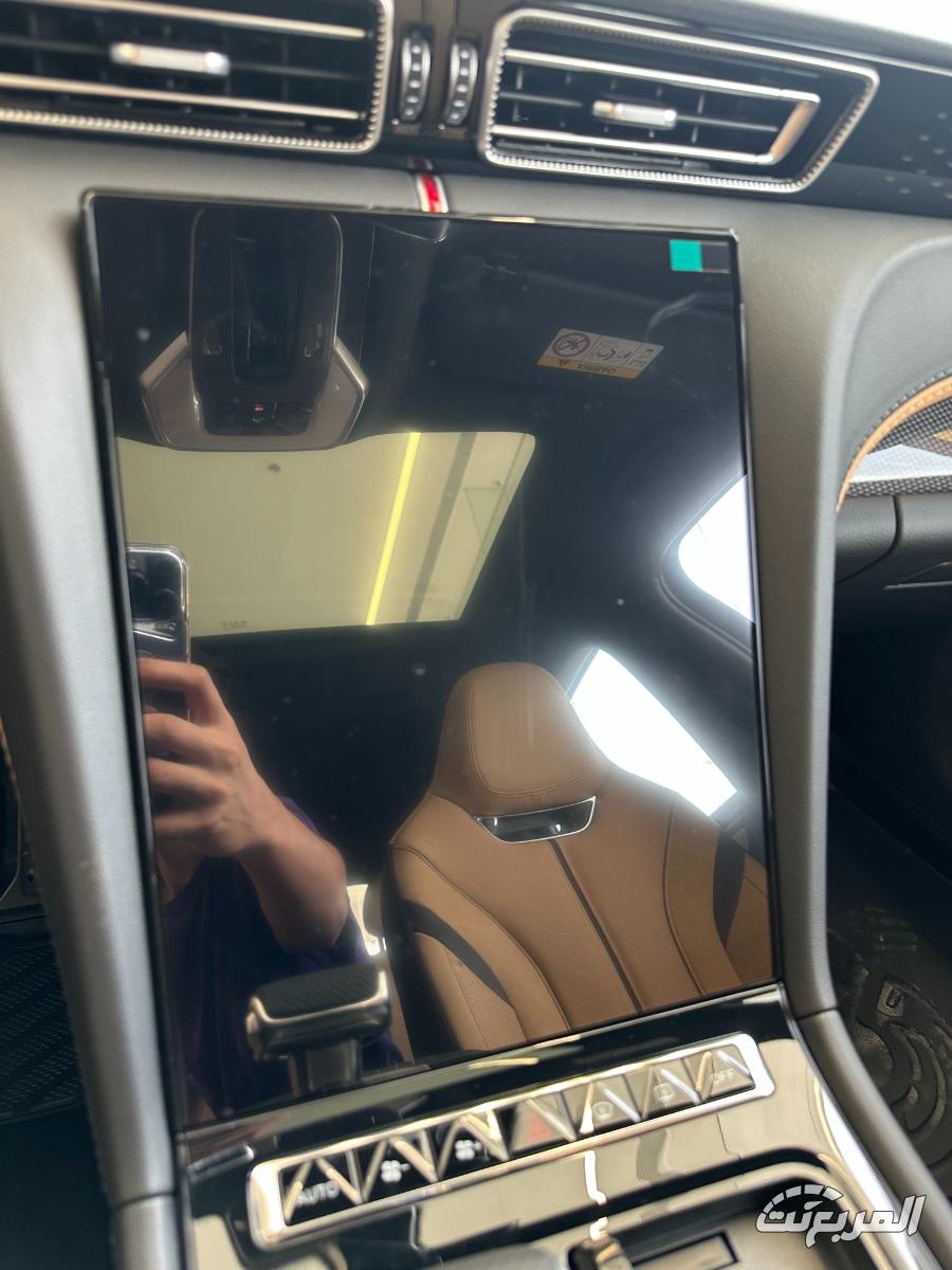 هونشي-h6-المربع-نت-10-3