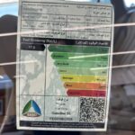 هونشي-h6-المربع-نت-25