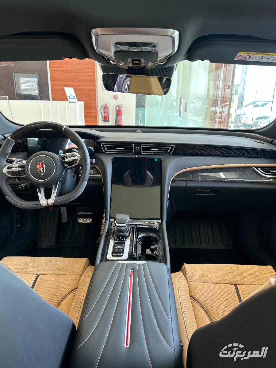 هونشي-h6-المربع-نت-5-3