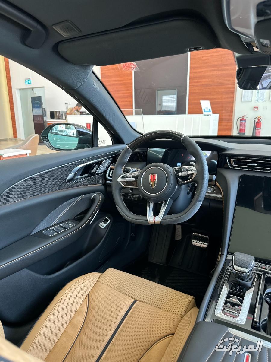 هونشي-h6-المربع-نت-6-3