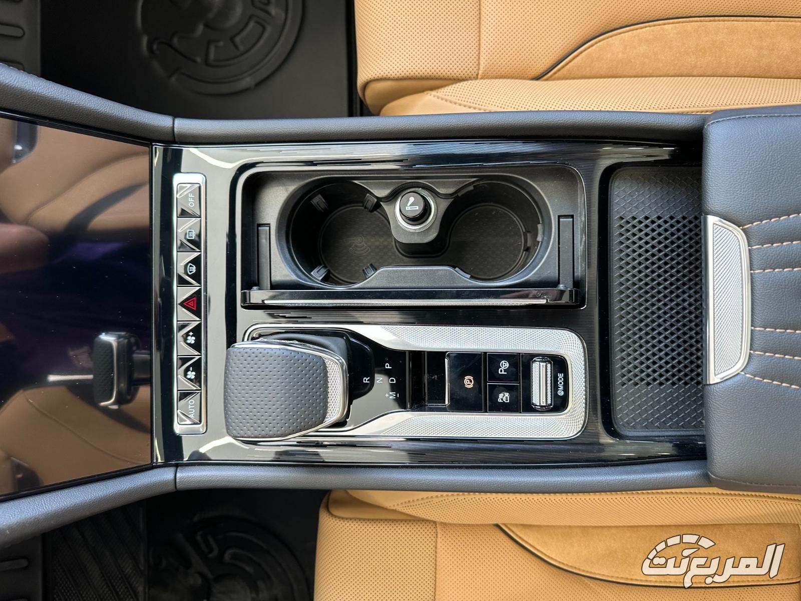 هونشي-h6-المربع-نت-9-3