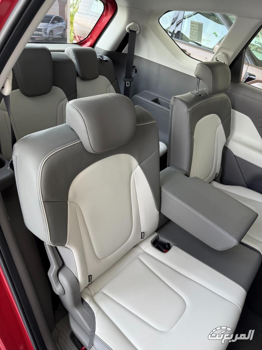 هيونداي-ستارجيزر-المربع-نت-16-4