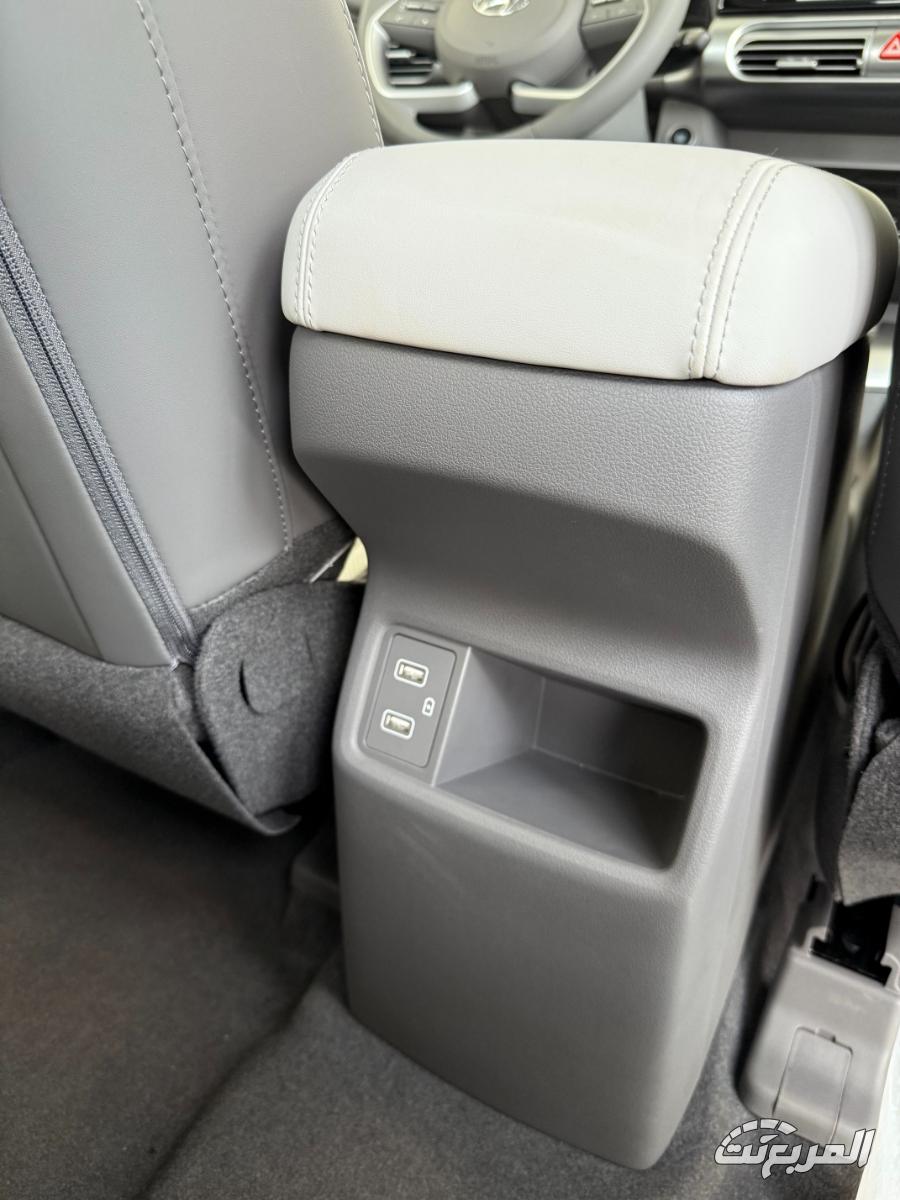 هيونداي-ستارجيزر-المربع-نت-17-4