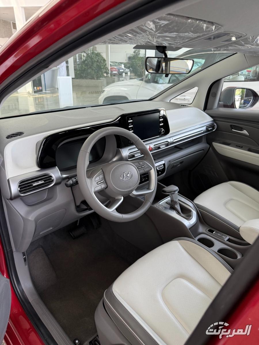 هيونداي-ستارجيزر-المربع-نت-27