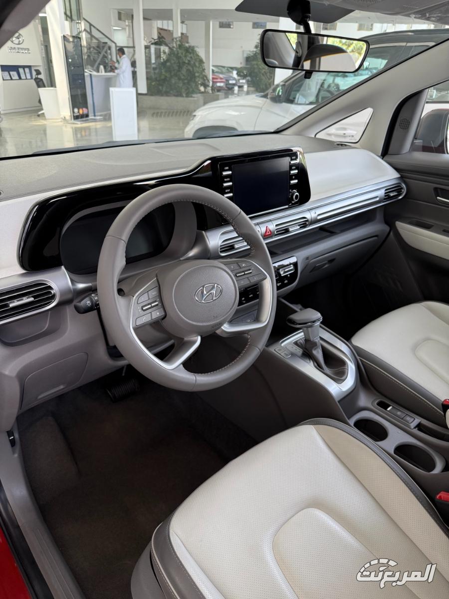 هيونداي-ستارجيزر-المربع-نت-28