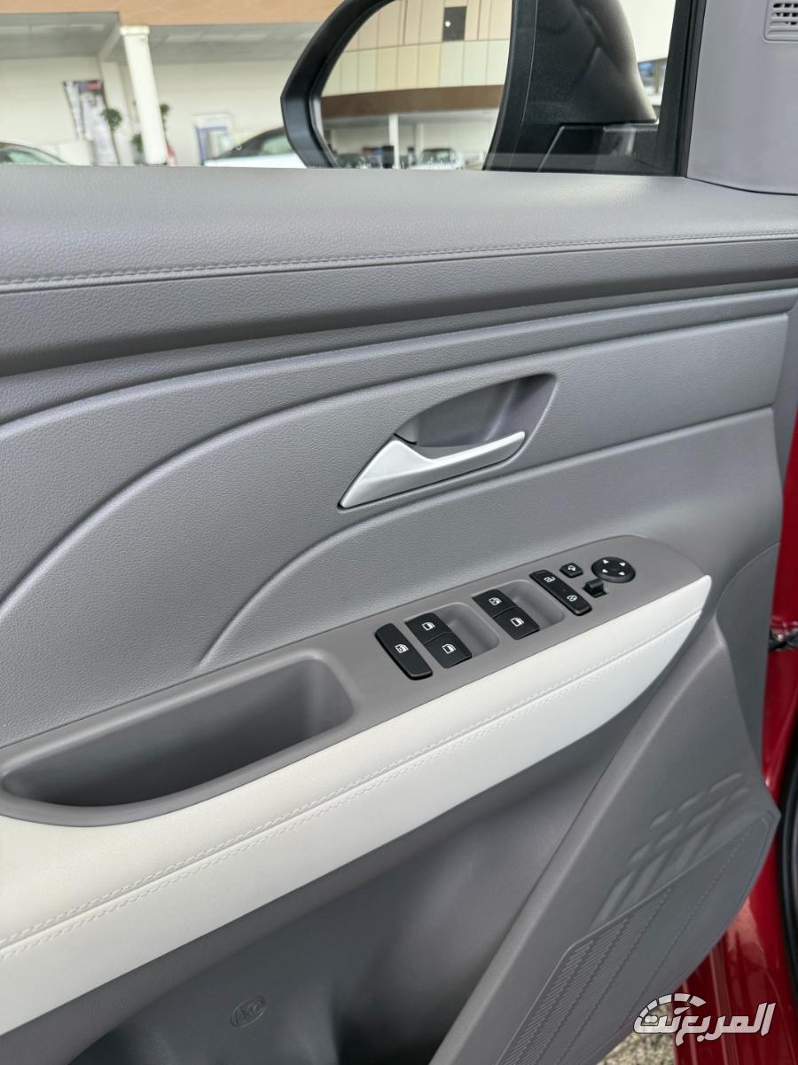 هيونداي-ستارجيزر-المربع-نت-30