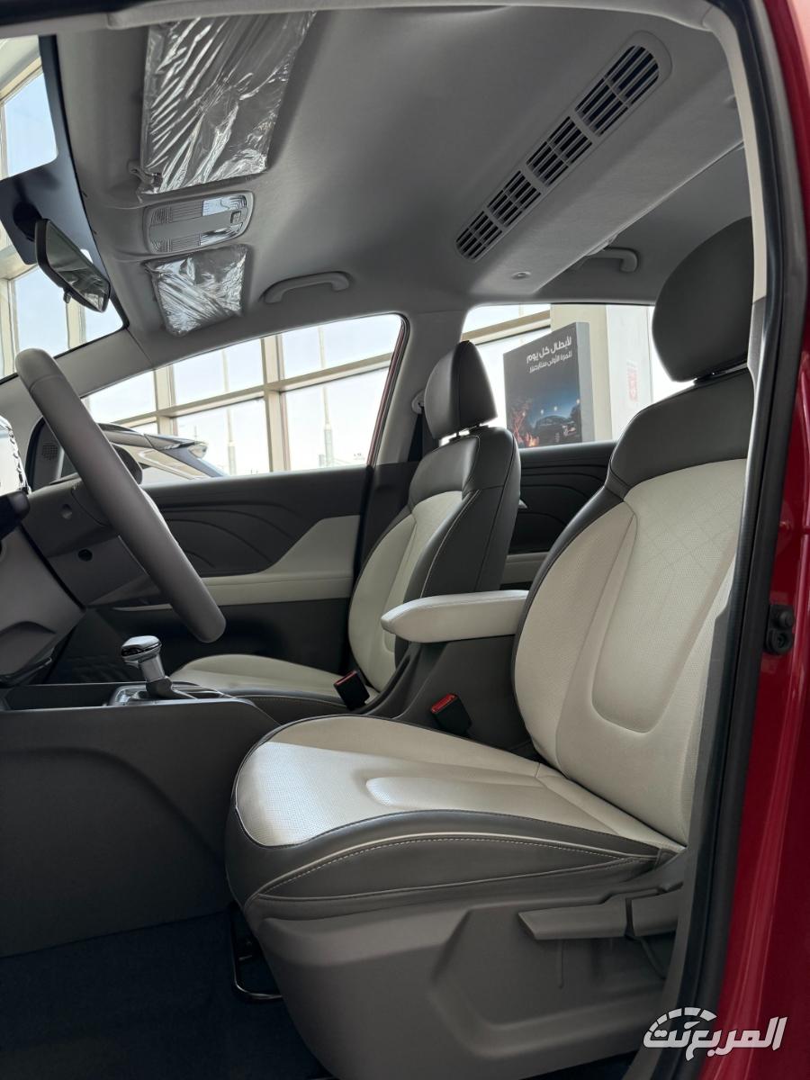 هيونداي-ستارجيزر-المربع-نت-33