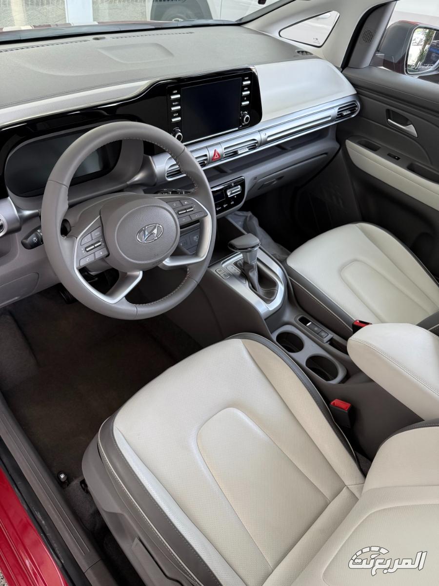 هيونداي-ستارجيزر-المربع-نت-34