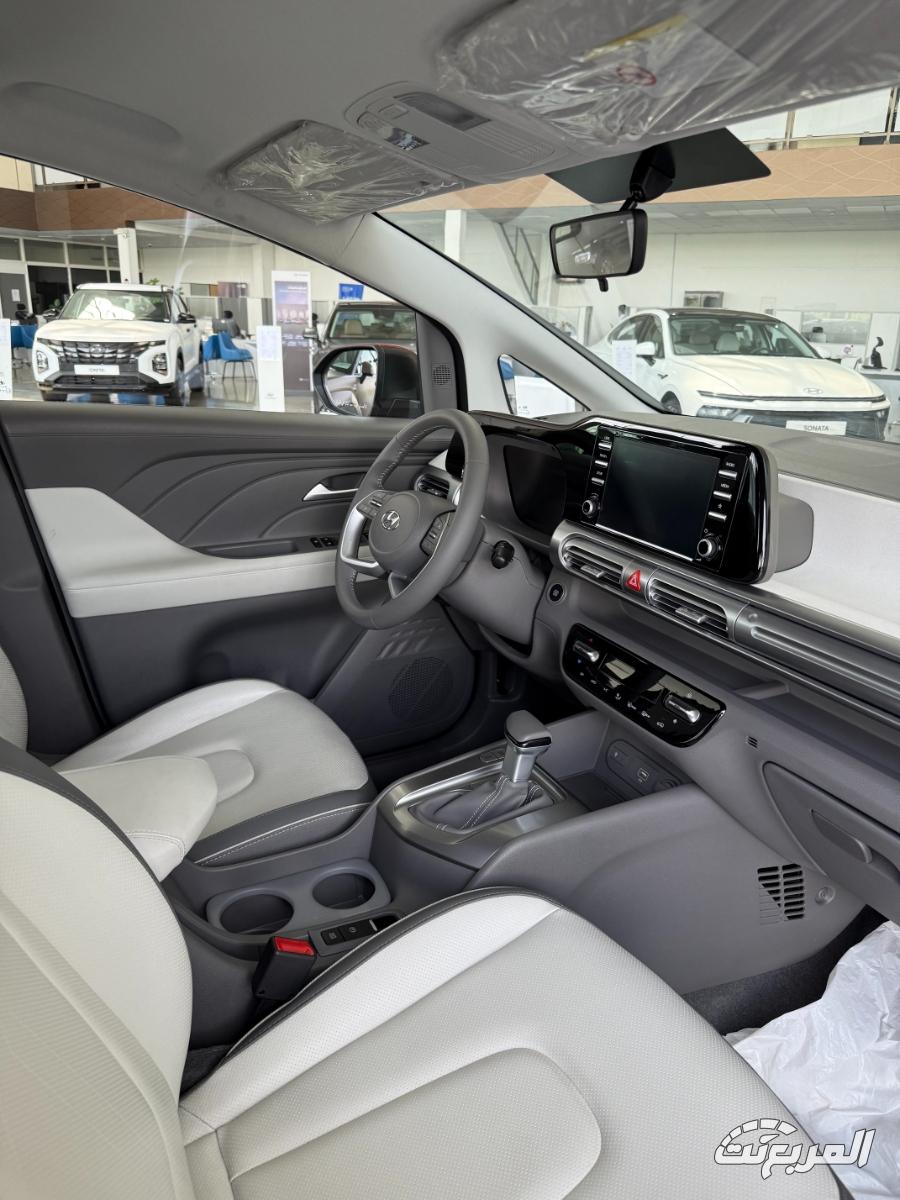 أسعار سيارات هيونداي 2025 بجميع الفئات لدى الوعلان (ًصور وفيديو) أسعار سيارات هيونداي 2025 بجميع الفئات لدى الوعلان (ًصور وفيديو) 17