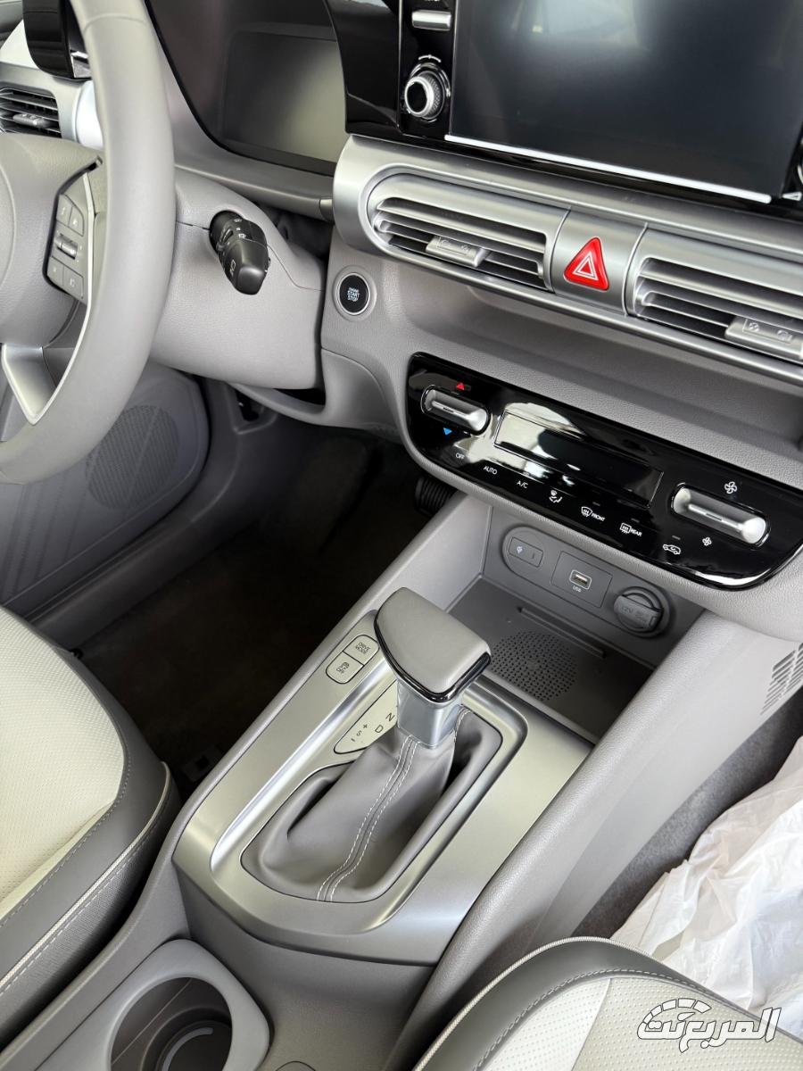 هيونداي-ستارجيزر-المربع-نت-6-6