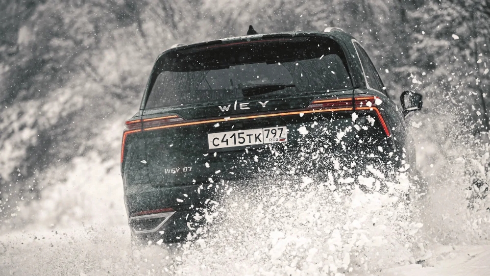 واي-07-المربع-نت-23