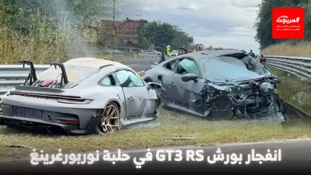 بورش GT3 RS تتحول إلى كرة لهب بعد اصطدام بالغ العنف بسيارة بي ام دبليو M2 بورش GT3 RS تتحول إلى كرة لهب بعد اصطدام بالغ العنف بسيارة بي ام دبليو M2