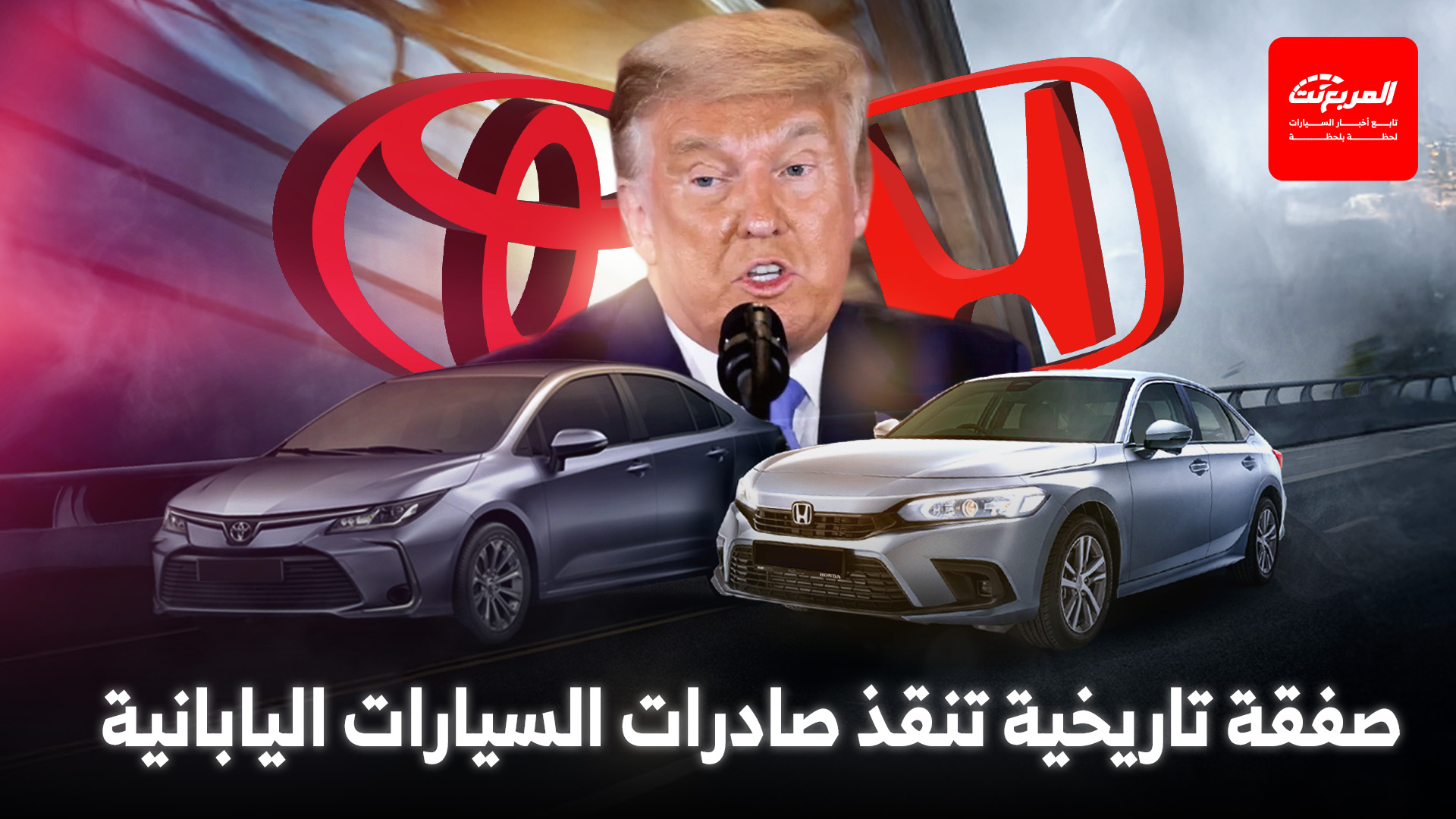 أخبار السيارات في أسبوع: تدشين جيلي مونجارو 2026 بتجهيزات فخامة ورفاهية وأداء ذكي 1