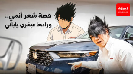 شوتارو أوداتي وقصة شعرة المثيرة للجدل