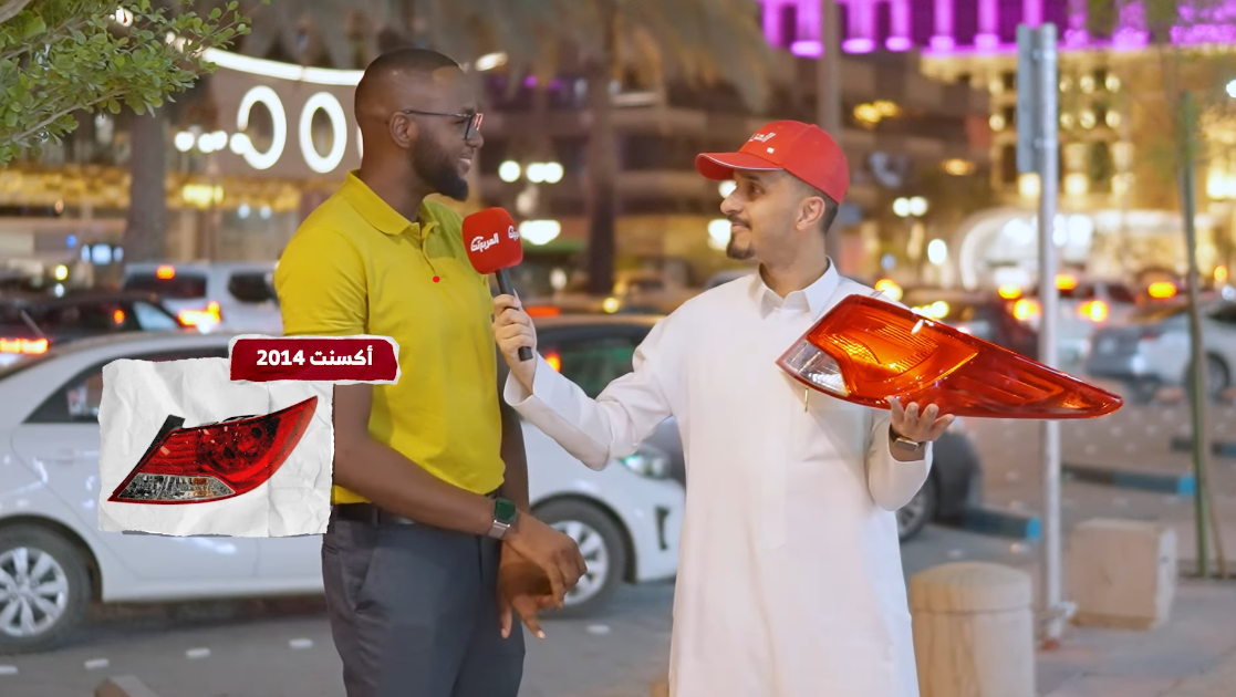 تحدي السيارات ومن يميز الطراز؟.. حلقة جديدة من مايك المربع تحدي السيارات ومن يميز الطراز؟.. حلقة جديدة من مايك المربع 2