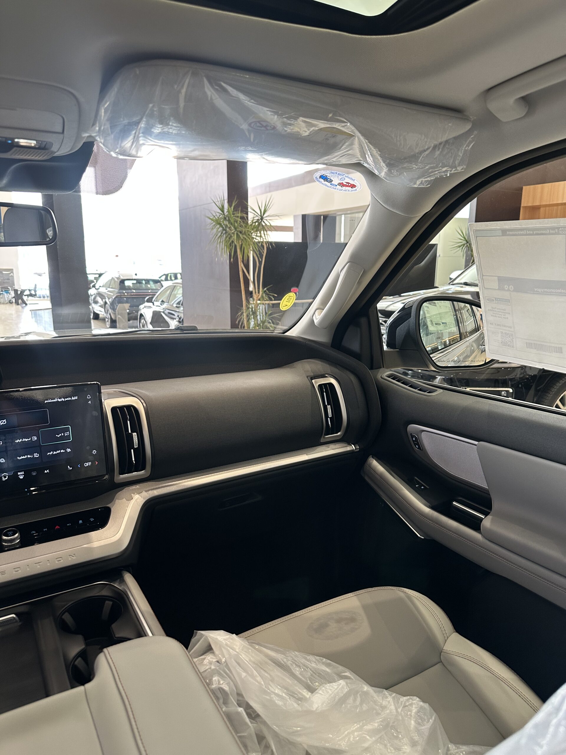 شرح سريع على فورد اكسبيديشن 2025 في السعودية.. وعرض مواصفات الفئات 13